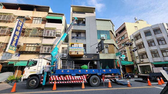 台南市中西區吊車