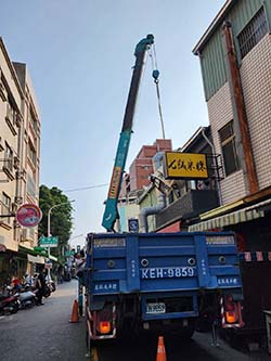 台南中西區吊車