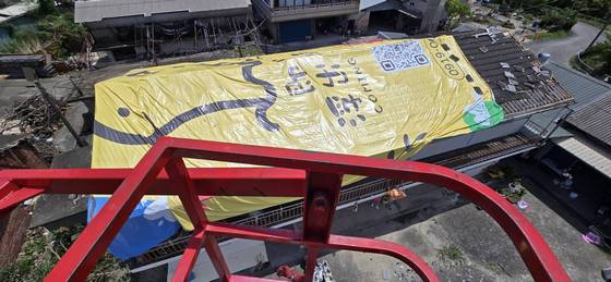 白河區屋頂因風災破損帆布覆蓋保護工程