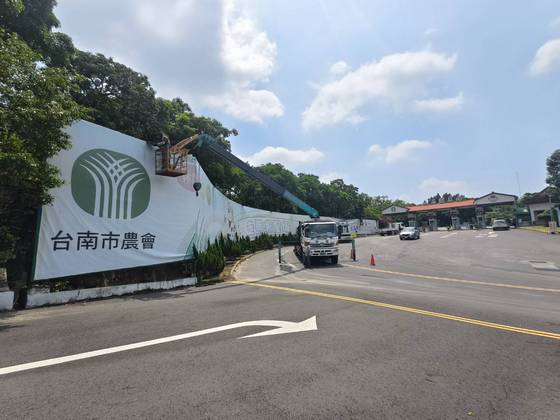 永康區南台學校樹木整修