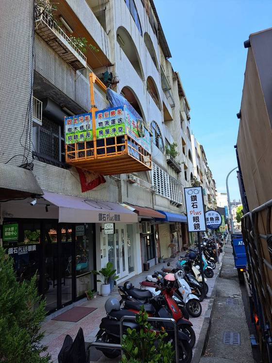 南區搬家載運中西區吊掛